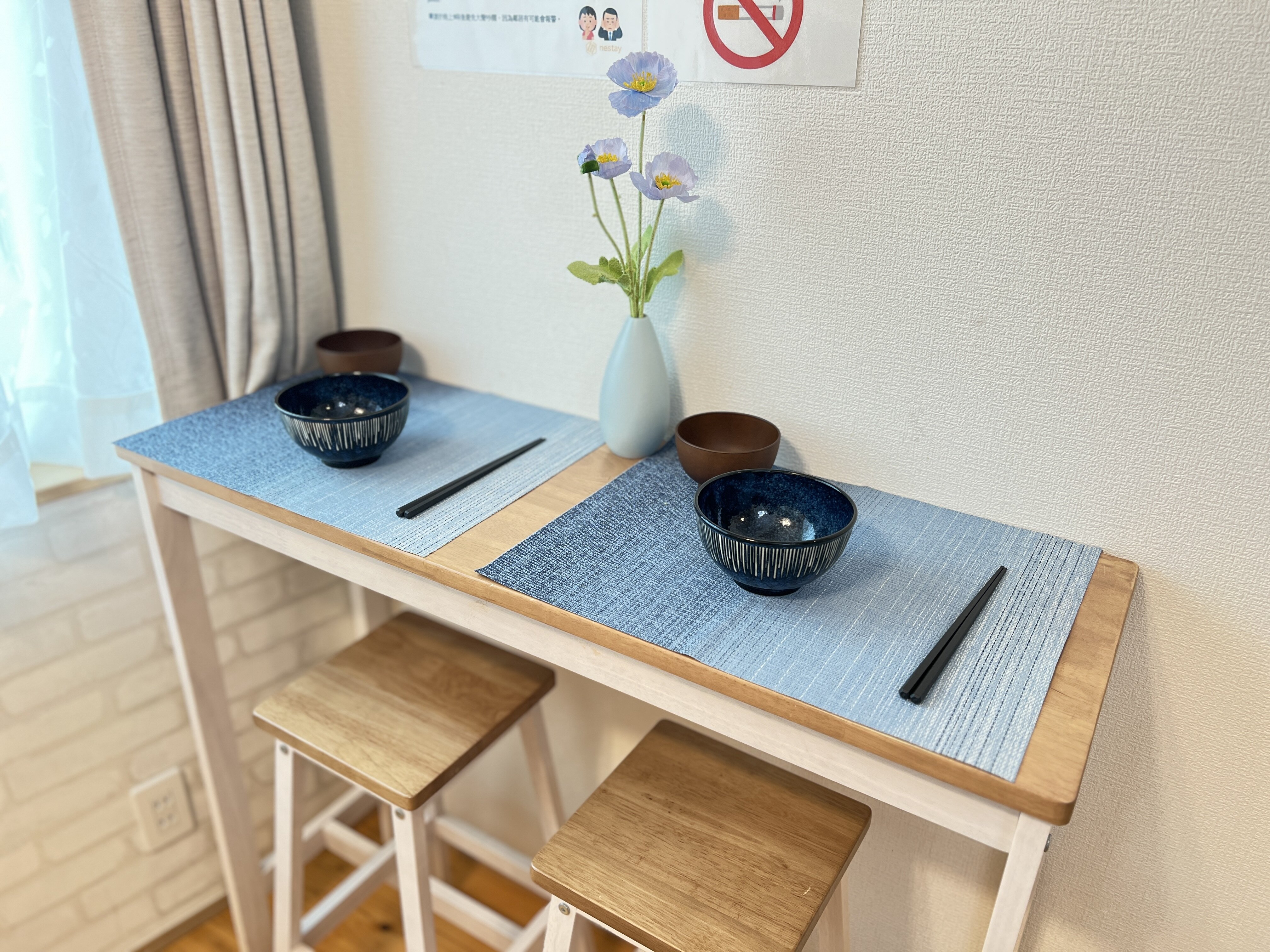 nestay suite tokyo mejiro 201-7