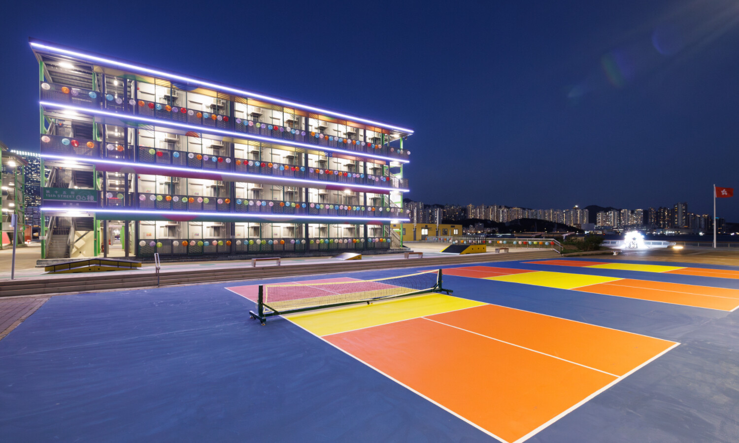 Runway 1331 - Enlight Youth Hostel 12