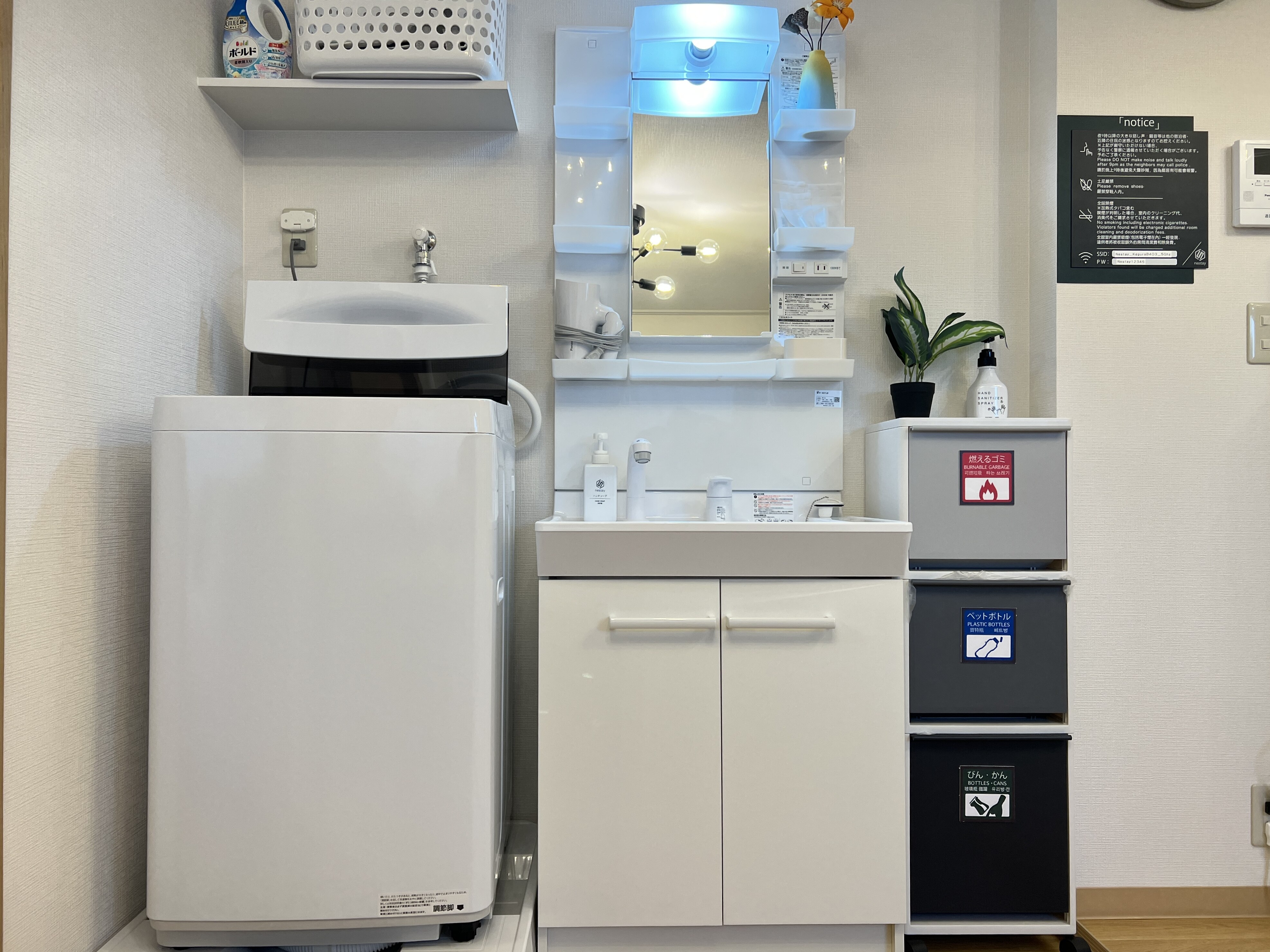 nestay apartment tokyo kagurazaka 403 16