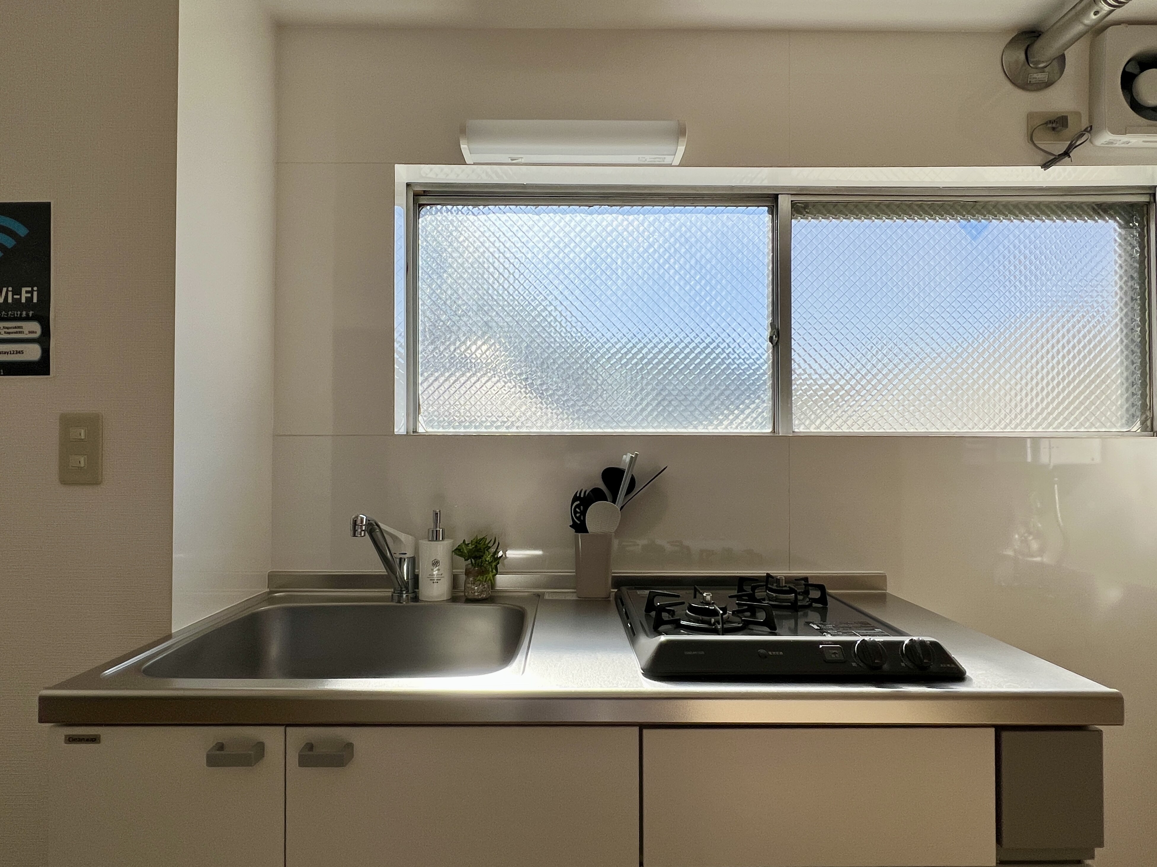 nestay apartment tokyo kagurazaka 301 12