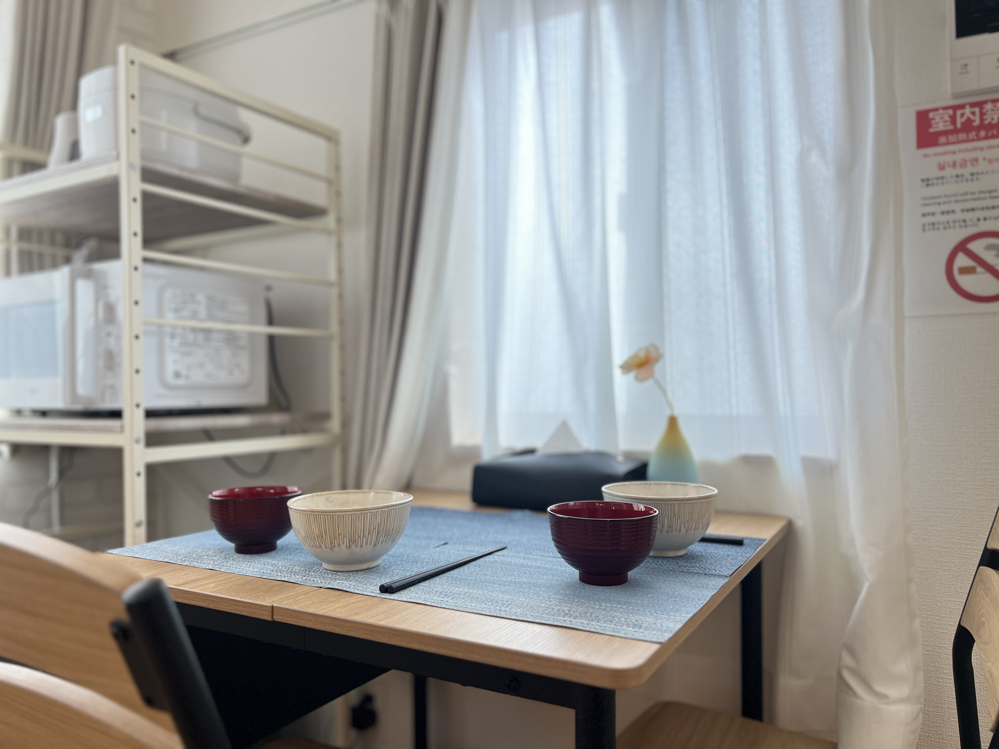 nestay suite tokyo mejiro 203-8