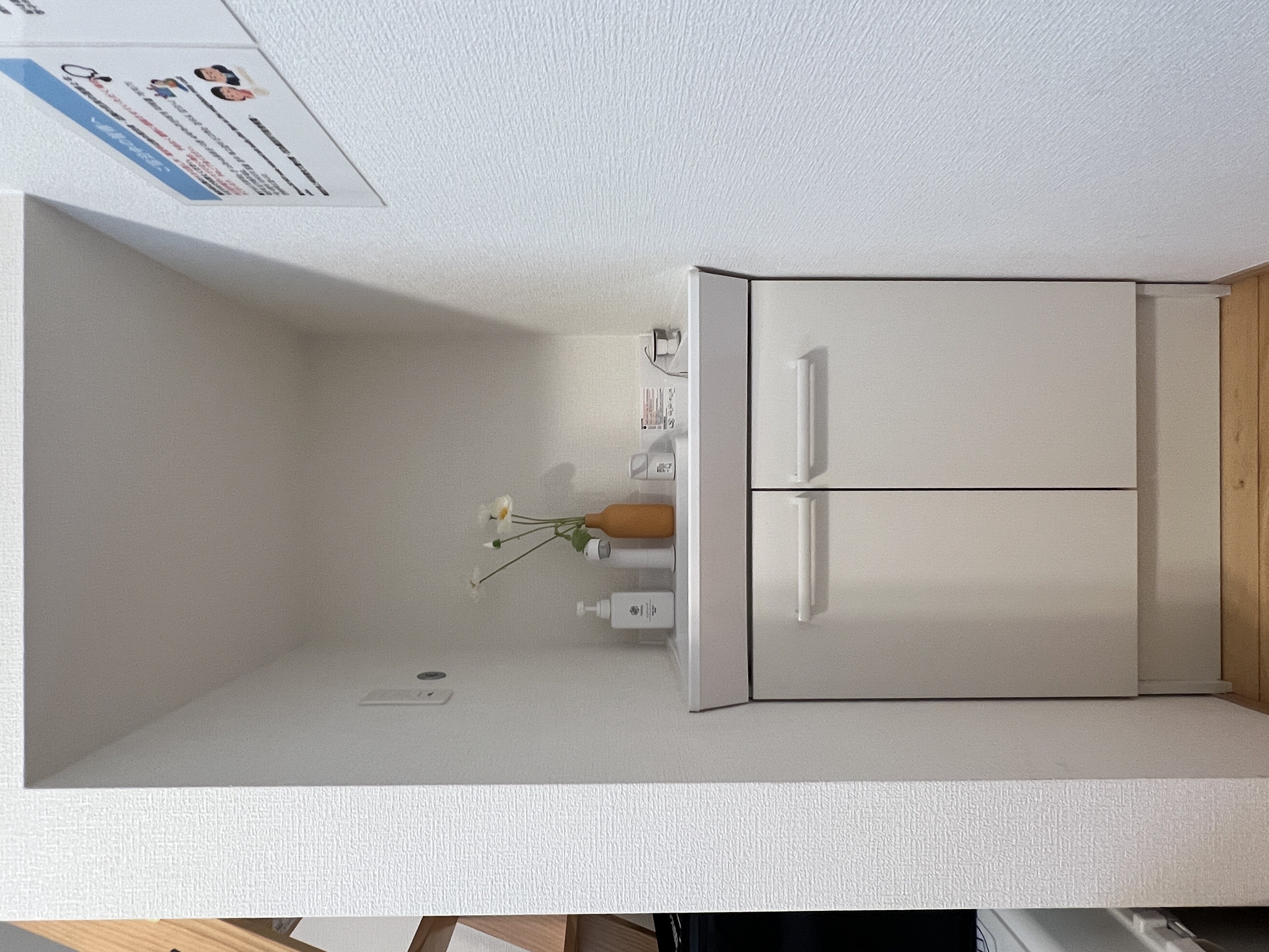 nestay suite tokyo mejiro 202-14