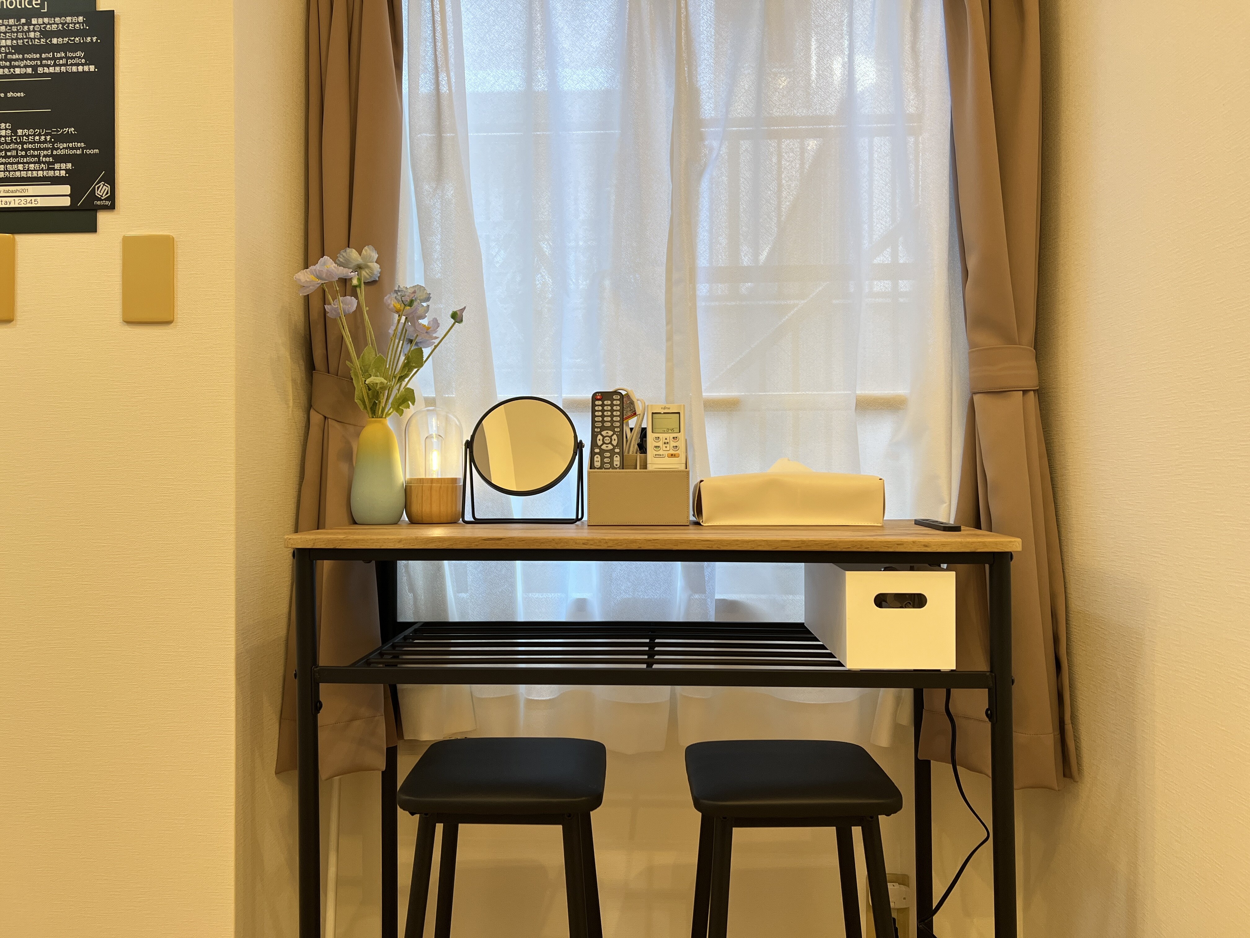 nestay apartment tokyo itabashi 201-10