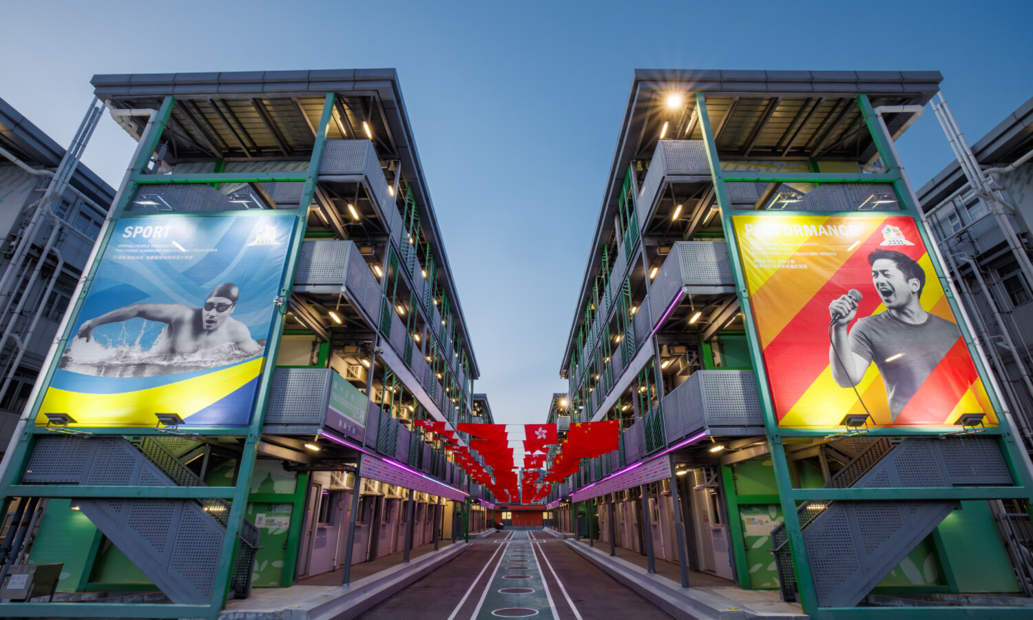 Runway 1331 - Enlight Youth Hostel 18