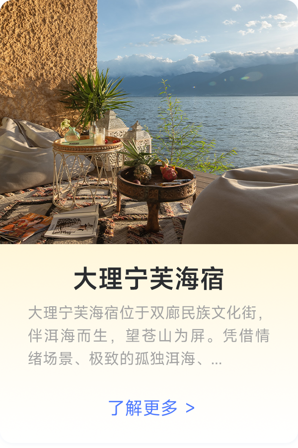 https://www.dingdandao.com/clientCase