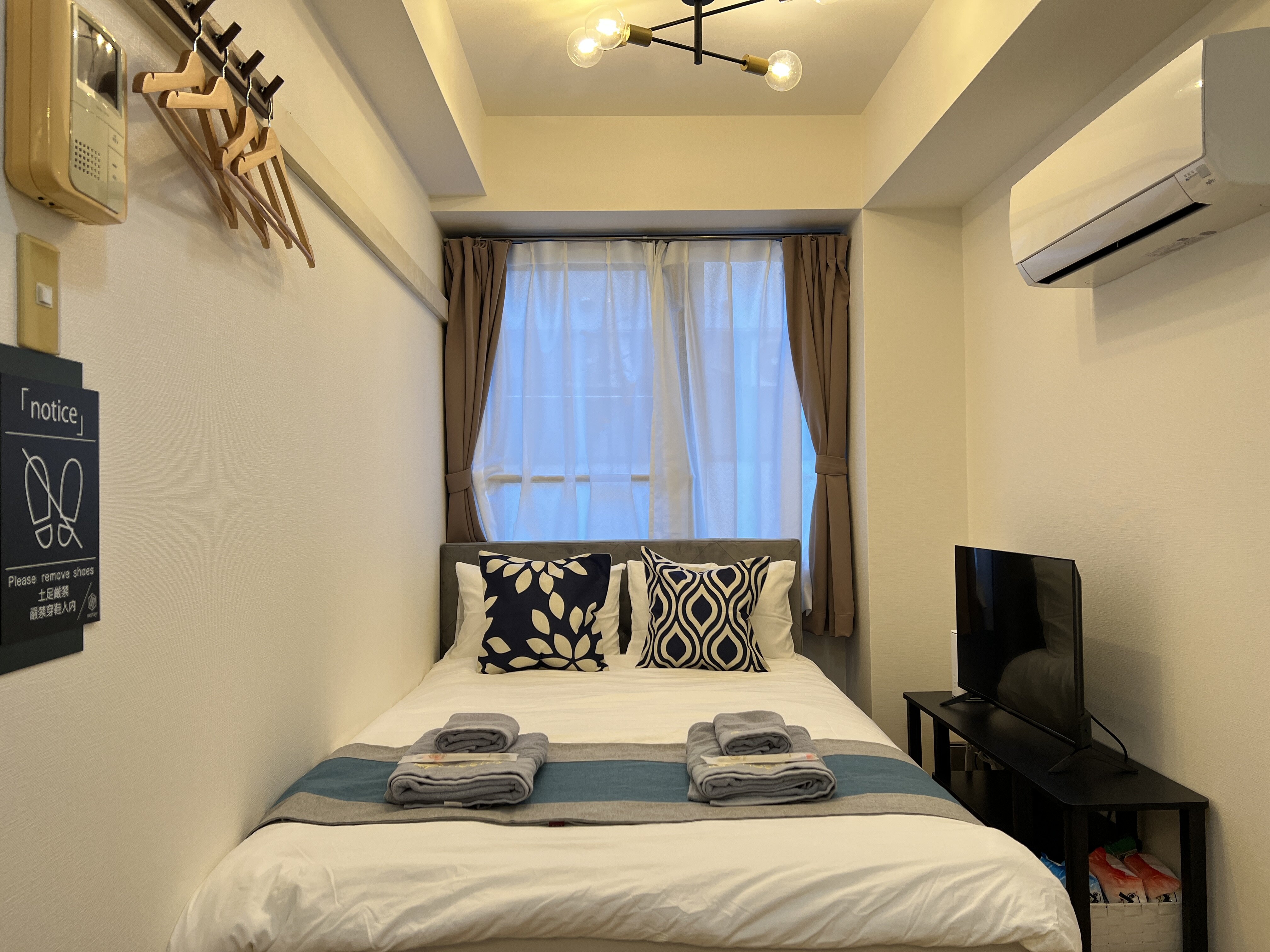 nestay apartment tokyo itabashi 201-4
