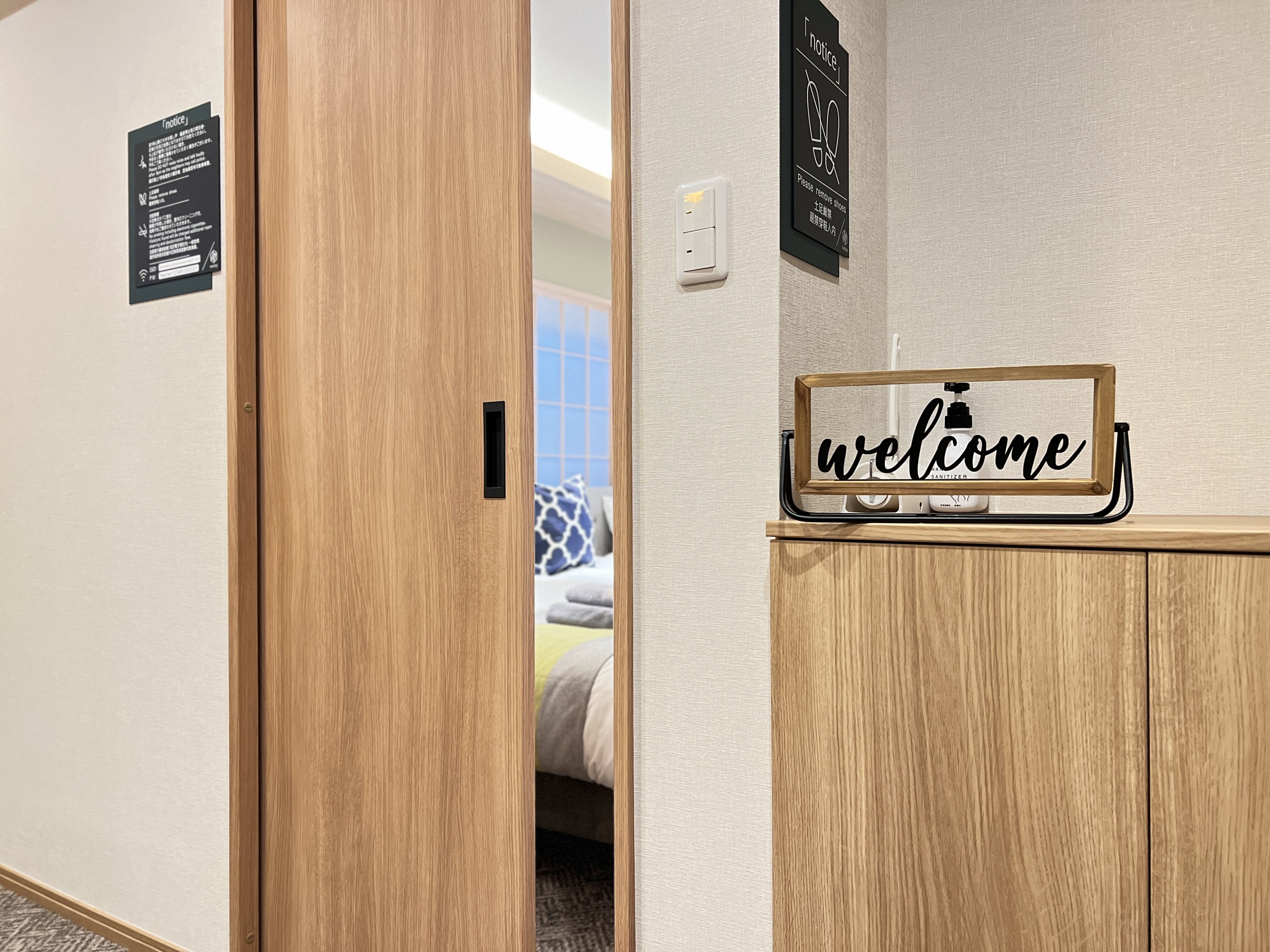 nestay suite tokyo skytree 2A-8