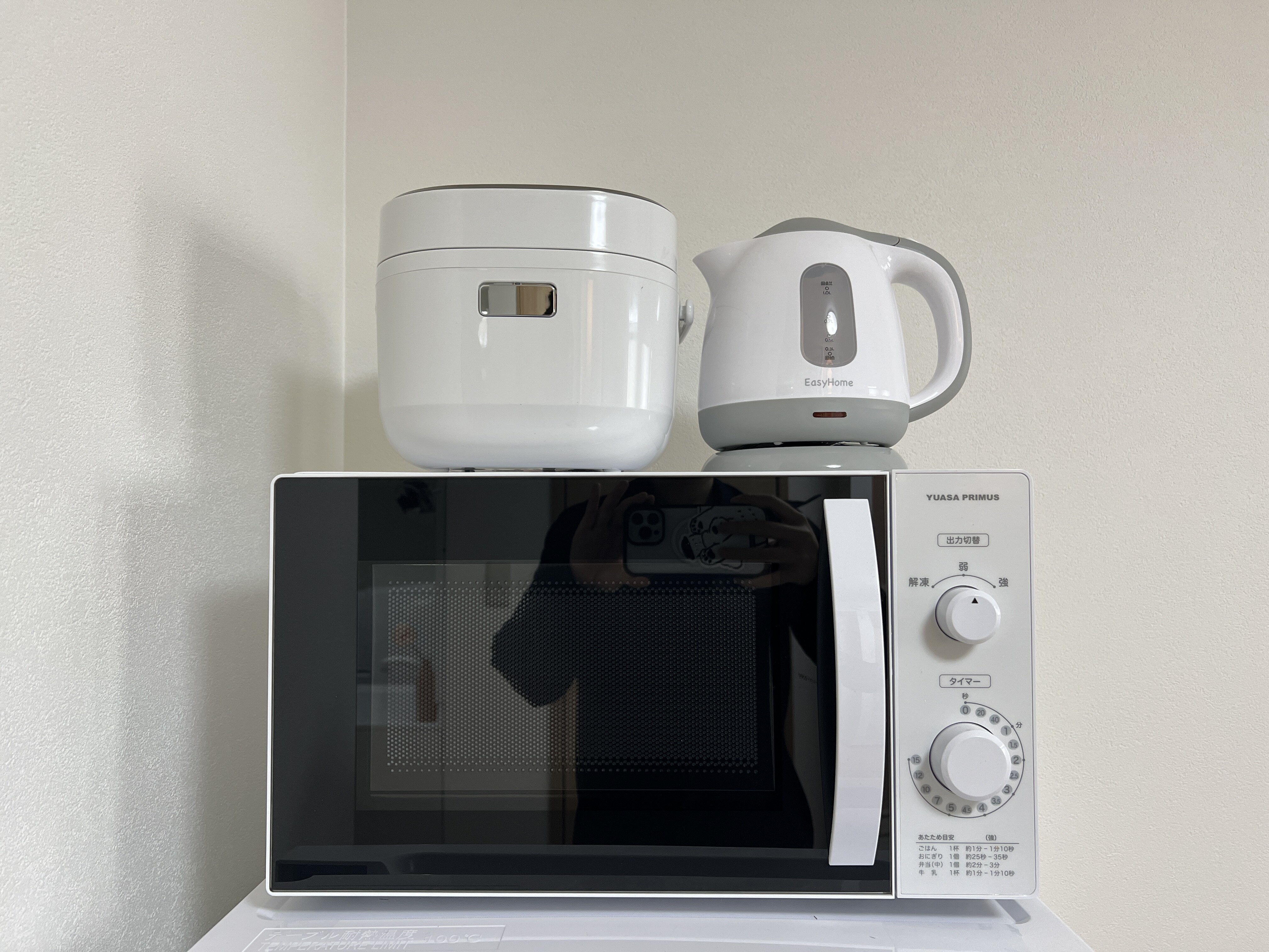 nestay apartment tokyo kagurazaka 302 13