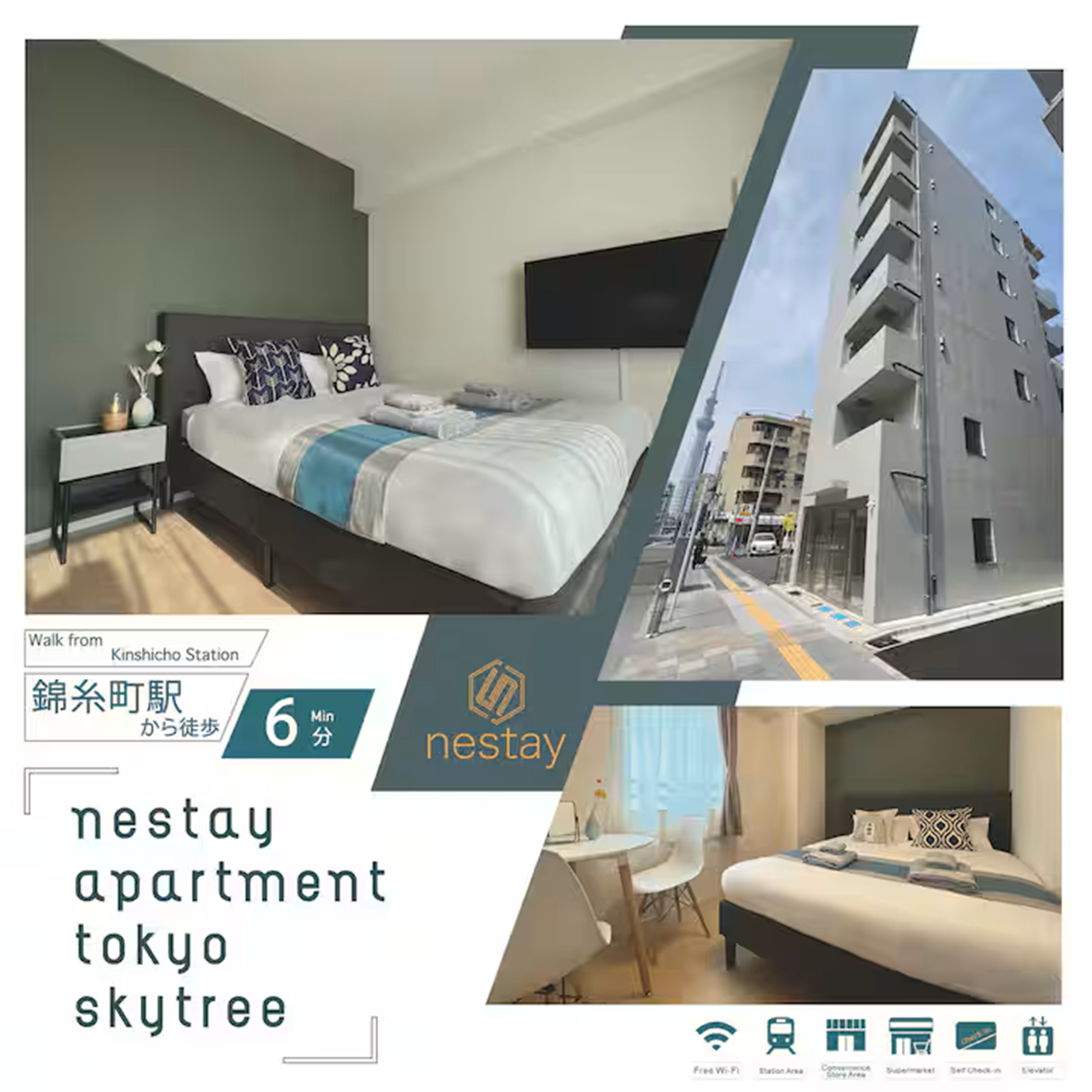 nestay apartment tokyo skytreeKinshicho3010