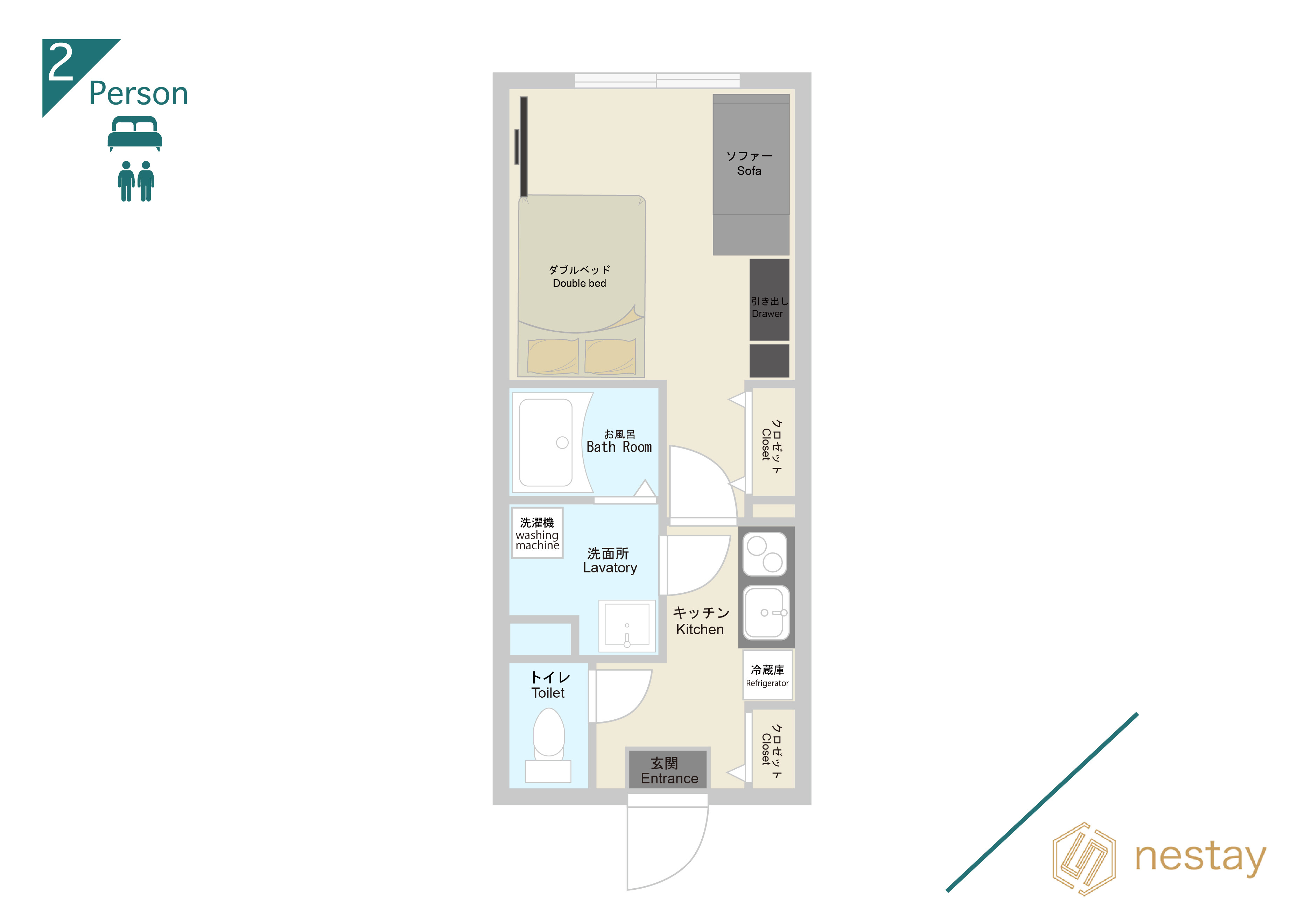 nestay apartment tokyo komagome 5B-2