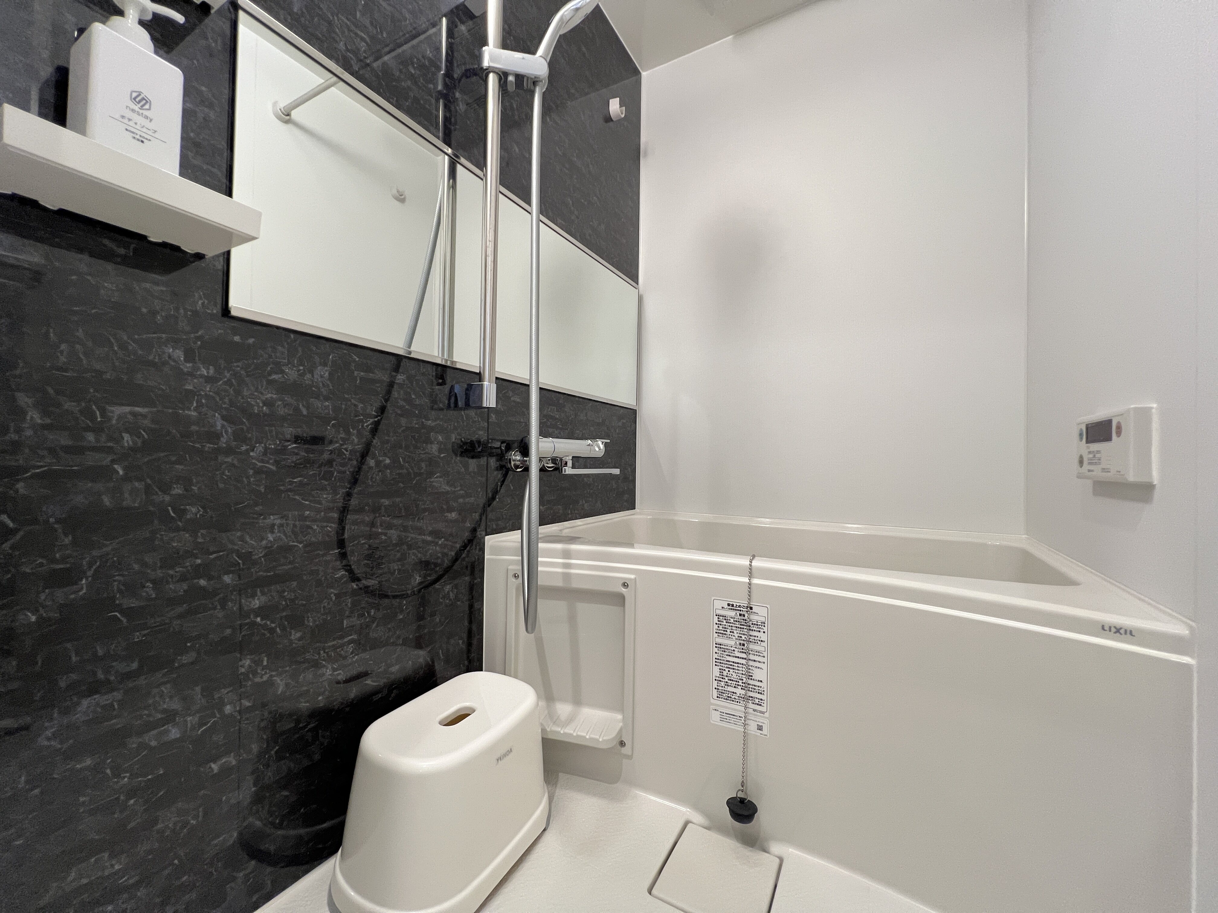 nestay apartment tokyo komagome 102-8