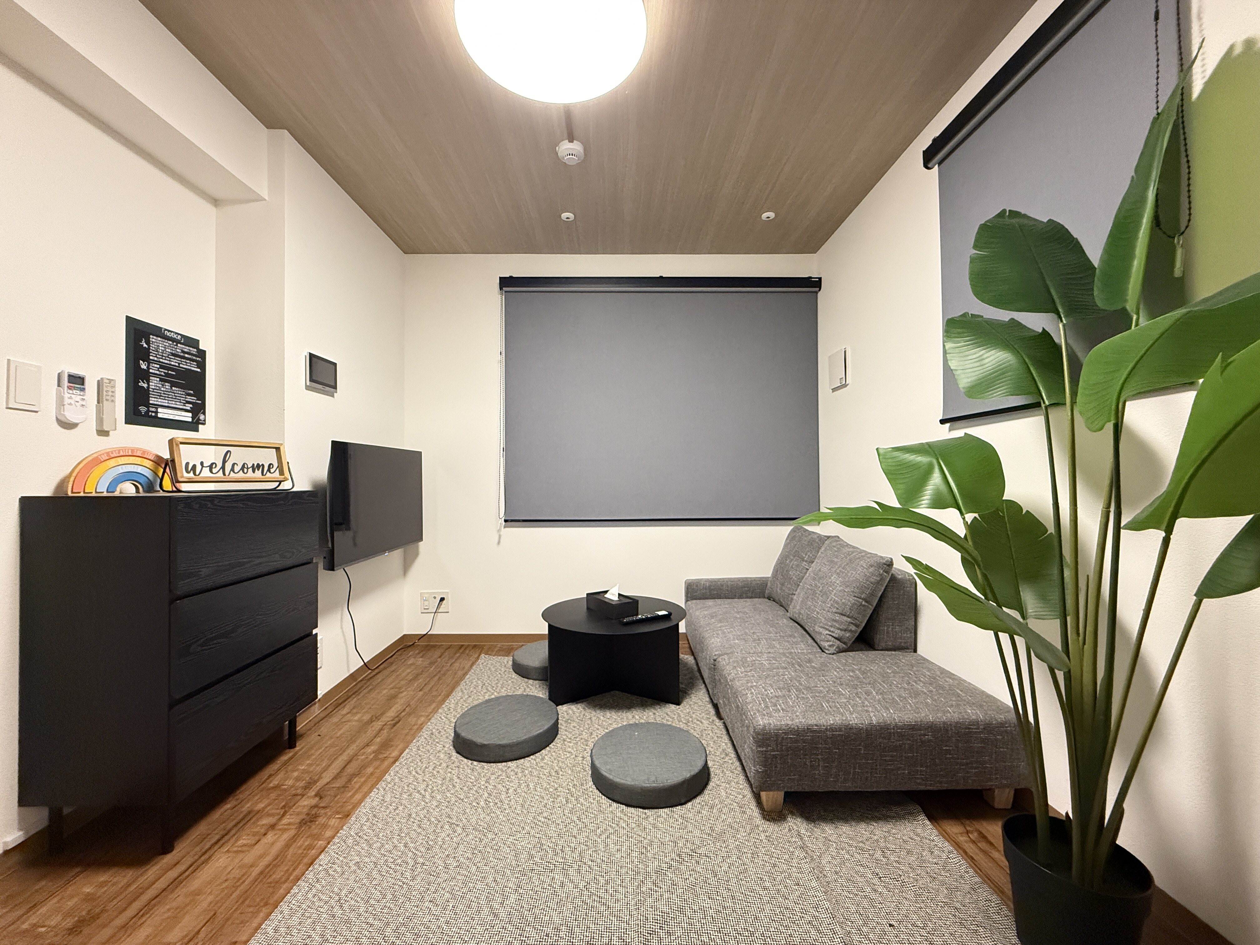 nestay apartment tokyo komagome 01type-1