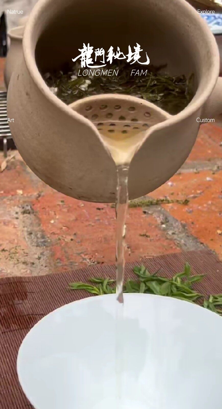 图片[5]-龙门秘茶-龙门秘境高山烤制野茶-龙门秘境