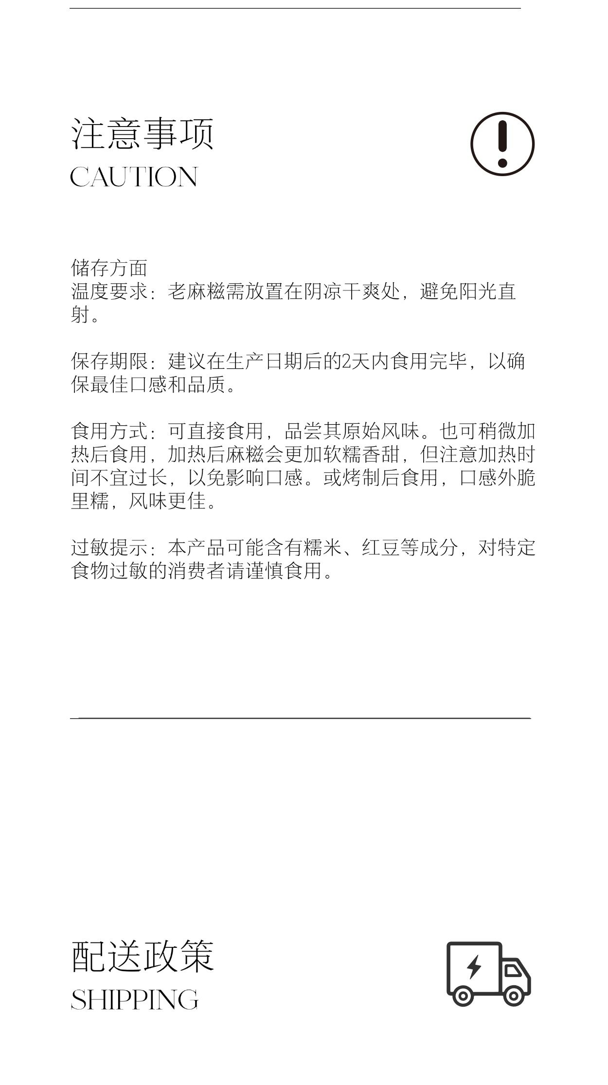 稿定设计-13 稿定设计-13.jpg