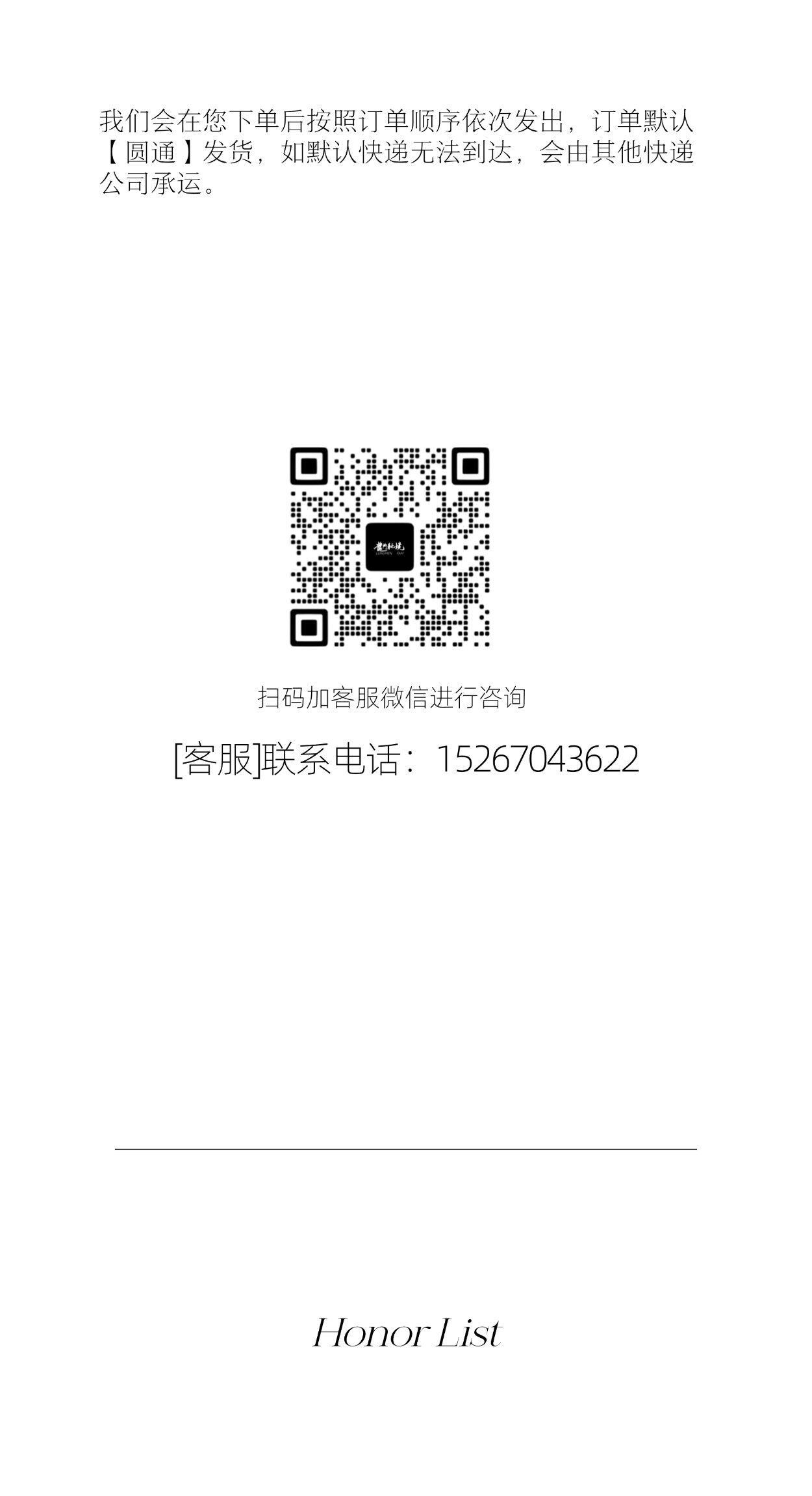 稿定设计-14 稿定设计-14.jpg