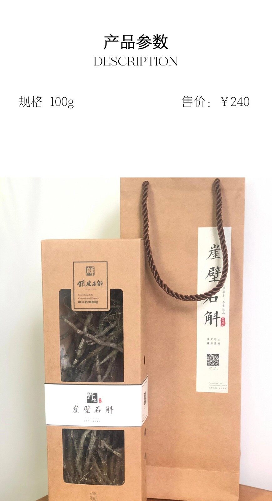 稿定设计-10 稿定设计-10.jpg