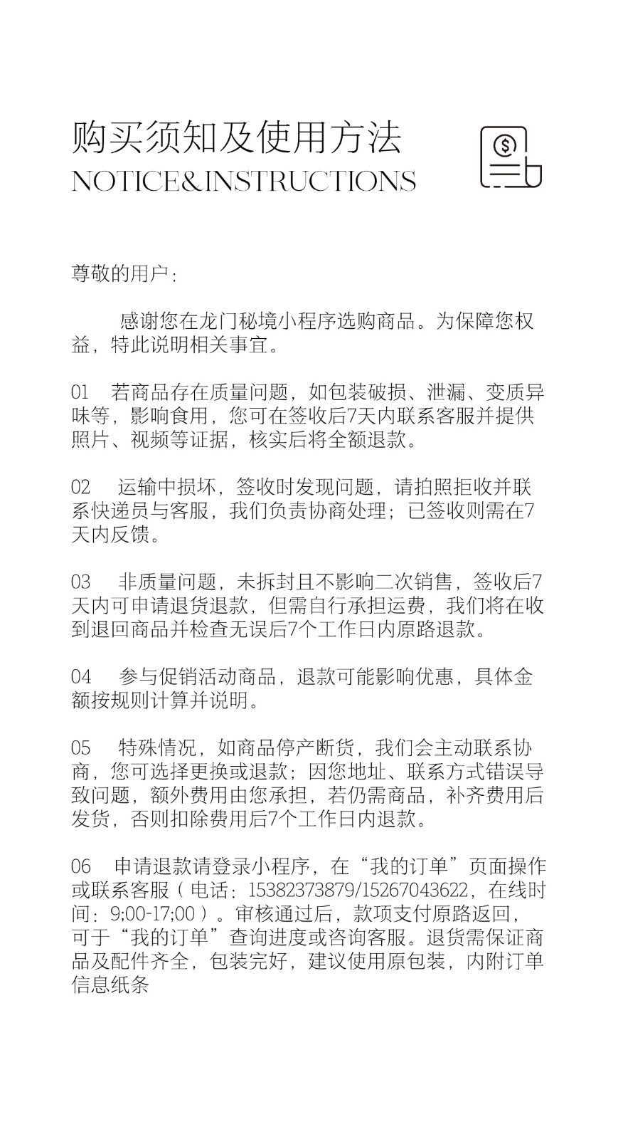 稿定设计-11 稿定设计-11.jpg