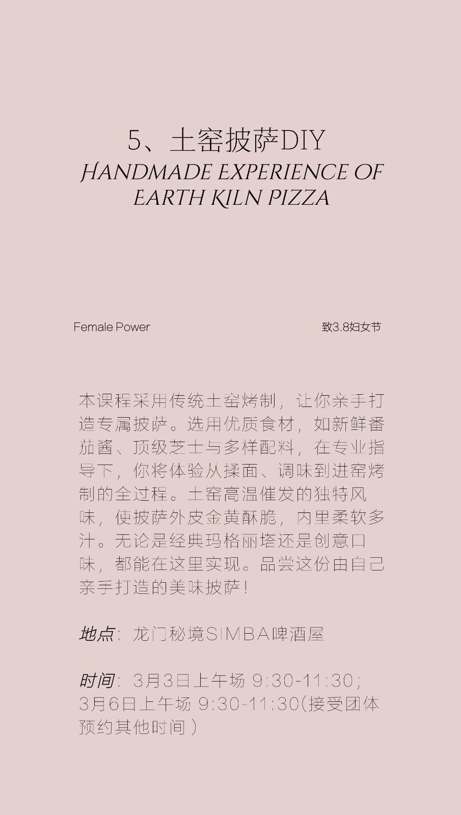 稿定设计-9 稿定设计-9.jpg