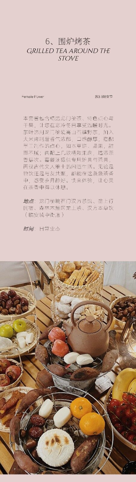 稿定设计-10 稿定设计-10.jpg