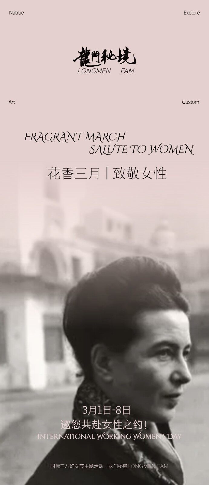 稿定设计-2 稿定设计-2.jpg