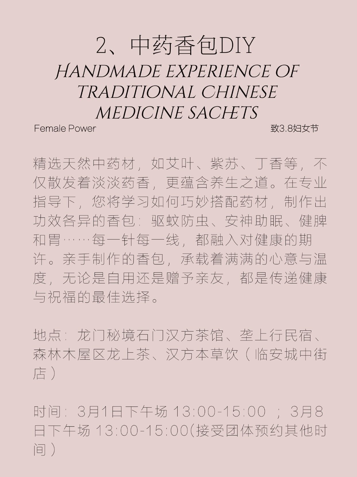 稿定设计-5 稿定设计-5.jpg