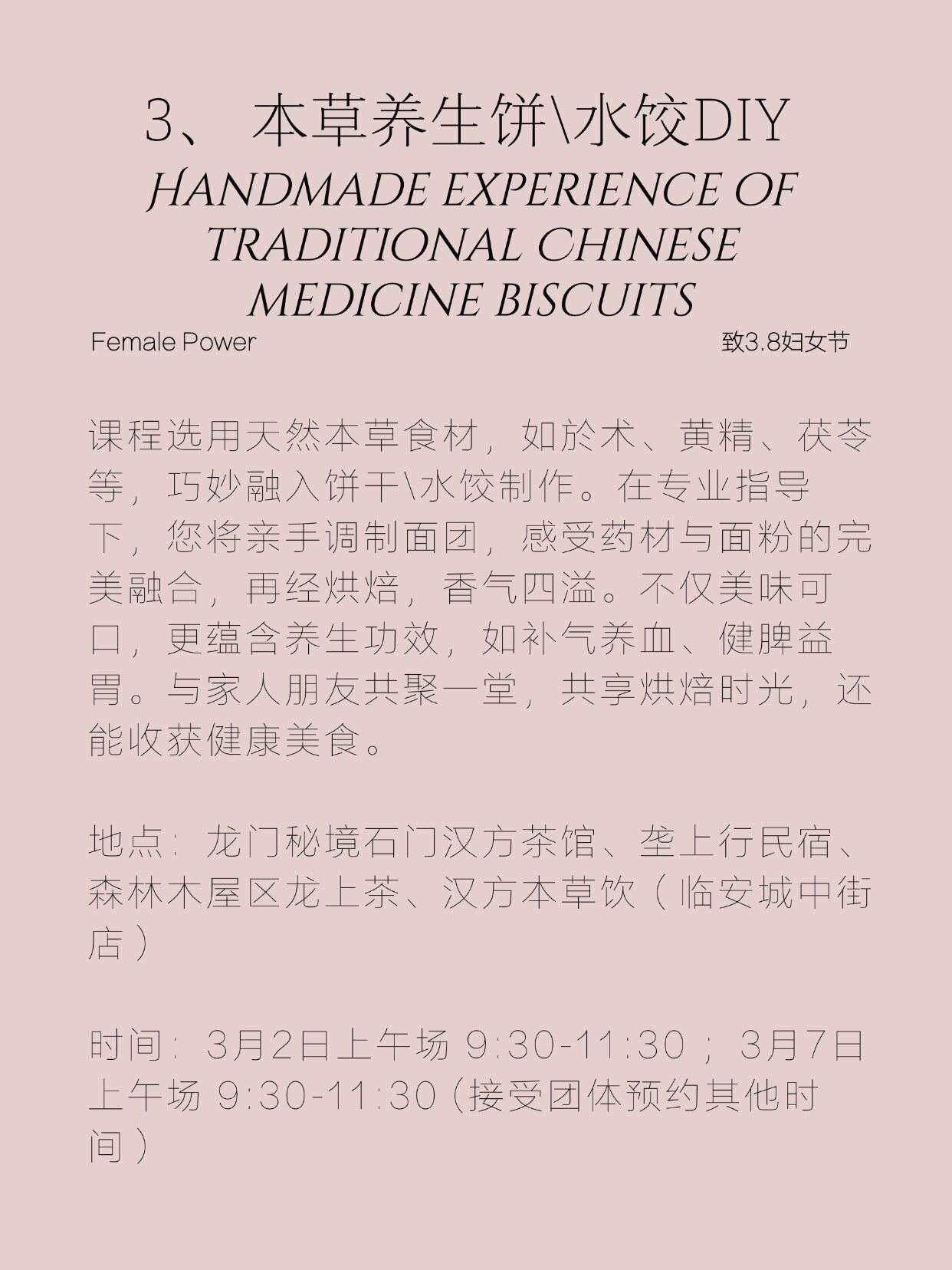 稿定设计-7 稿定设计-7.jpg