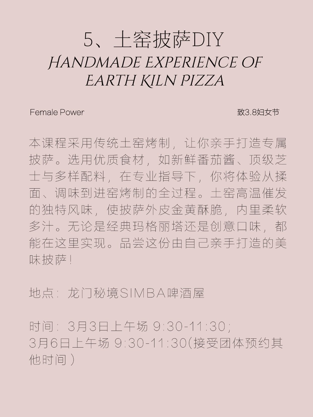稿定设计-11 稿定设计-11.jpg