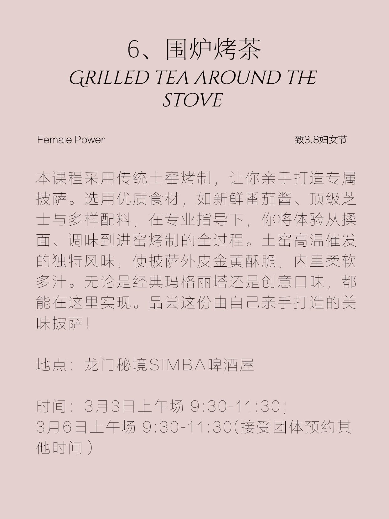 稿定设计-13 稿定设计-13.jpg