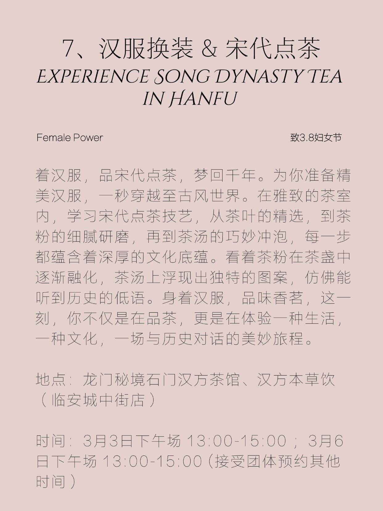 稿定设计-15 稿定设计-15.jpg