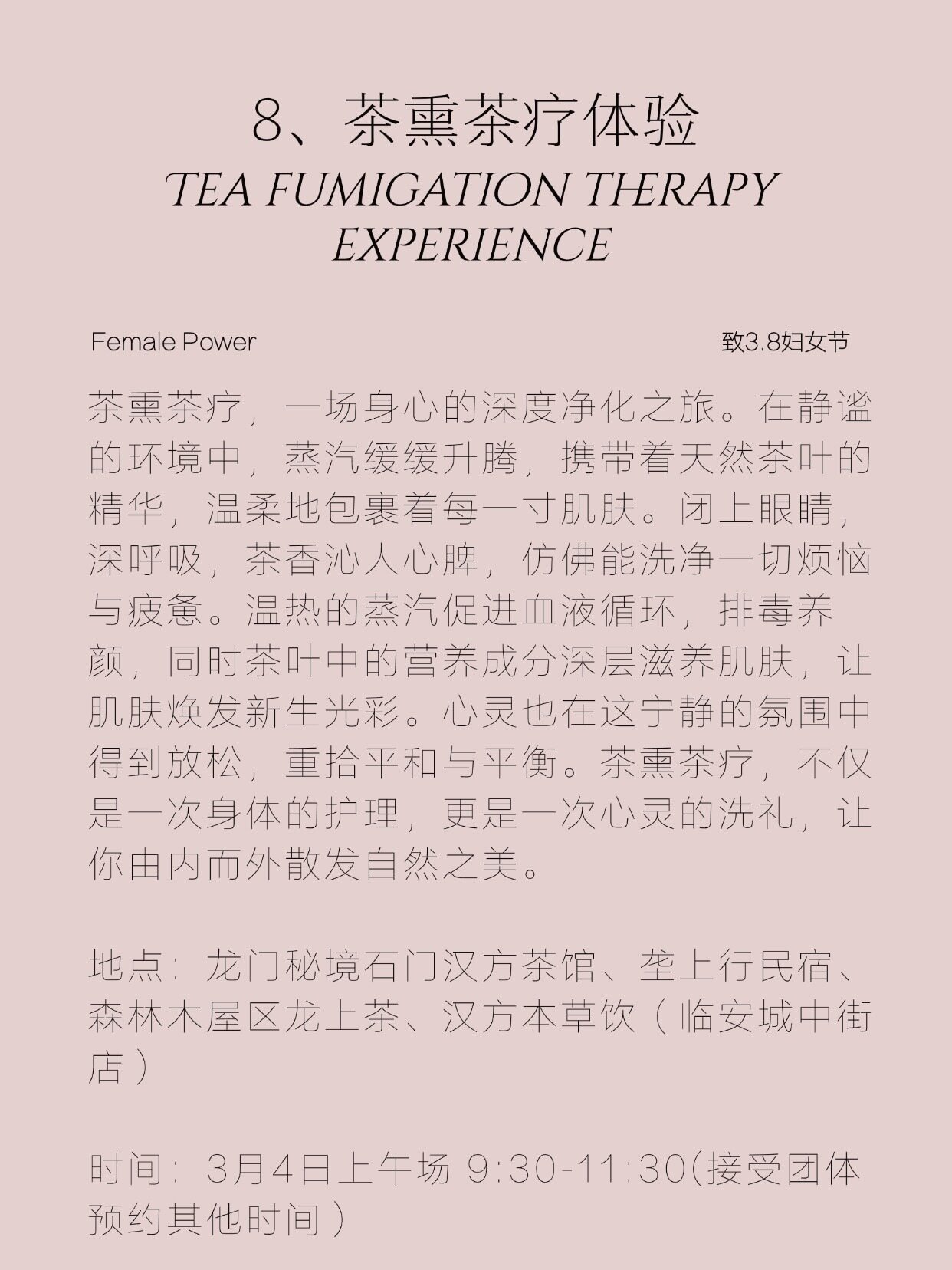 稿定设计-17 稿定设计-17.jpg
