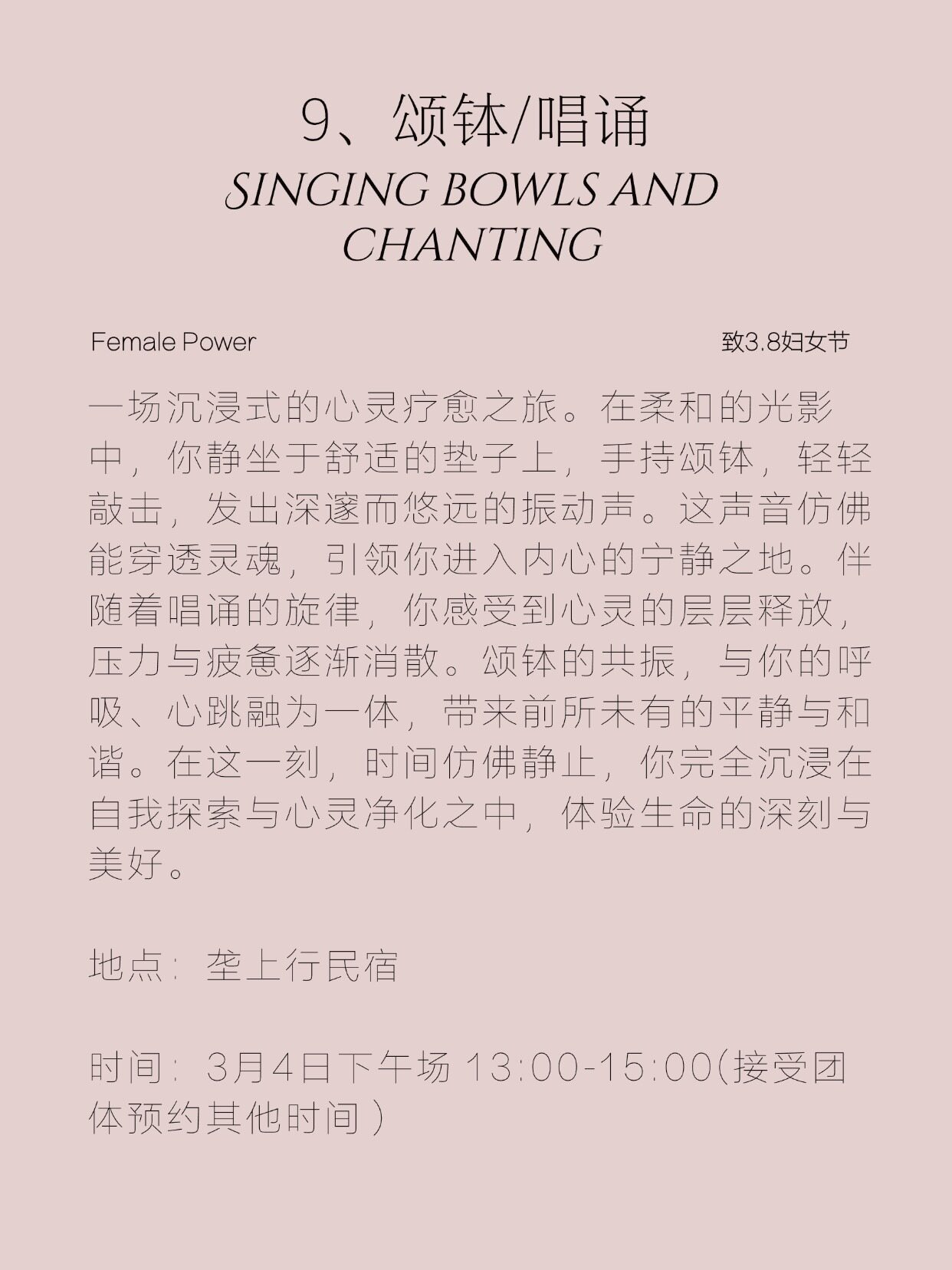 稿定设计-19 稿定设计-19.jpg