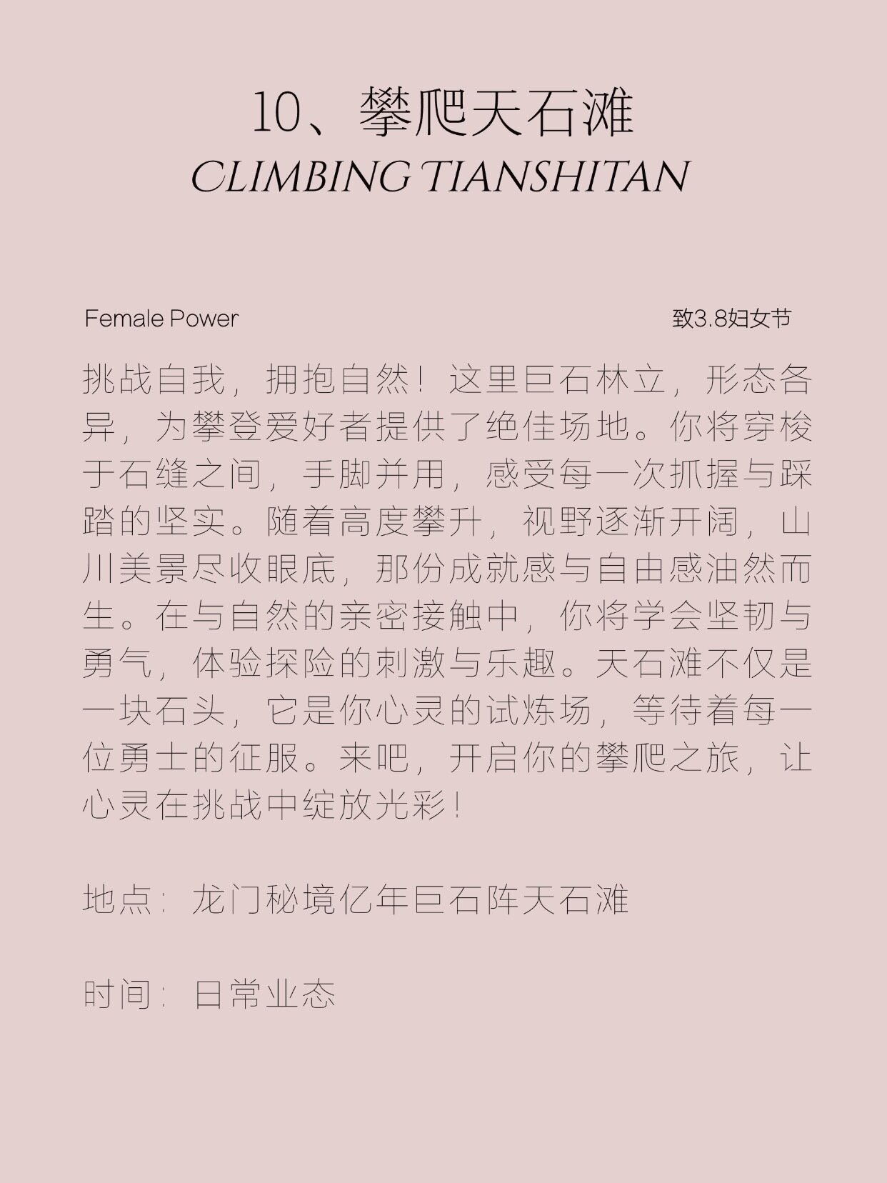 稿定设计-21 稿定设计-21.jpg