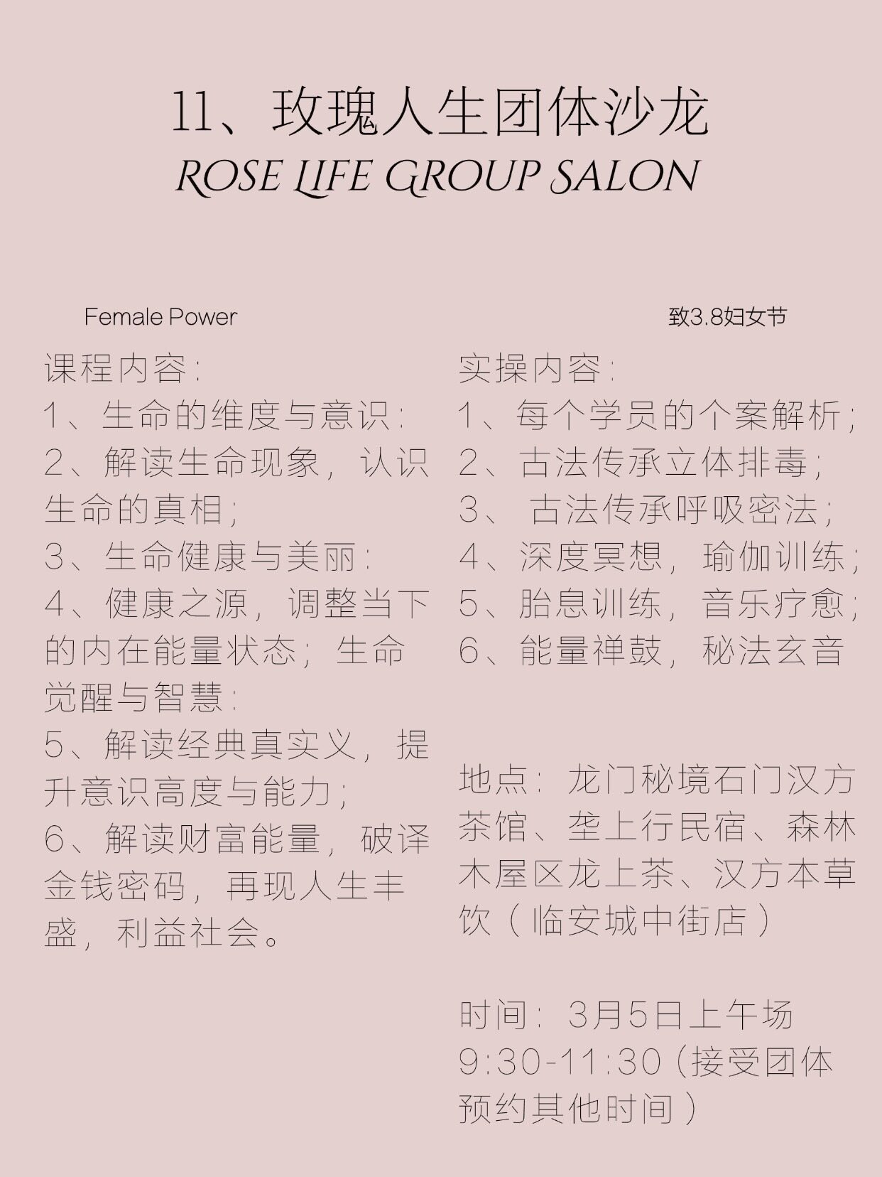 稿定设计-22 稿定设计-22.jpg