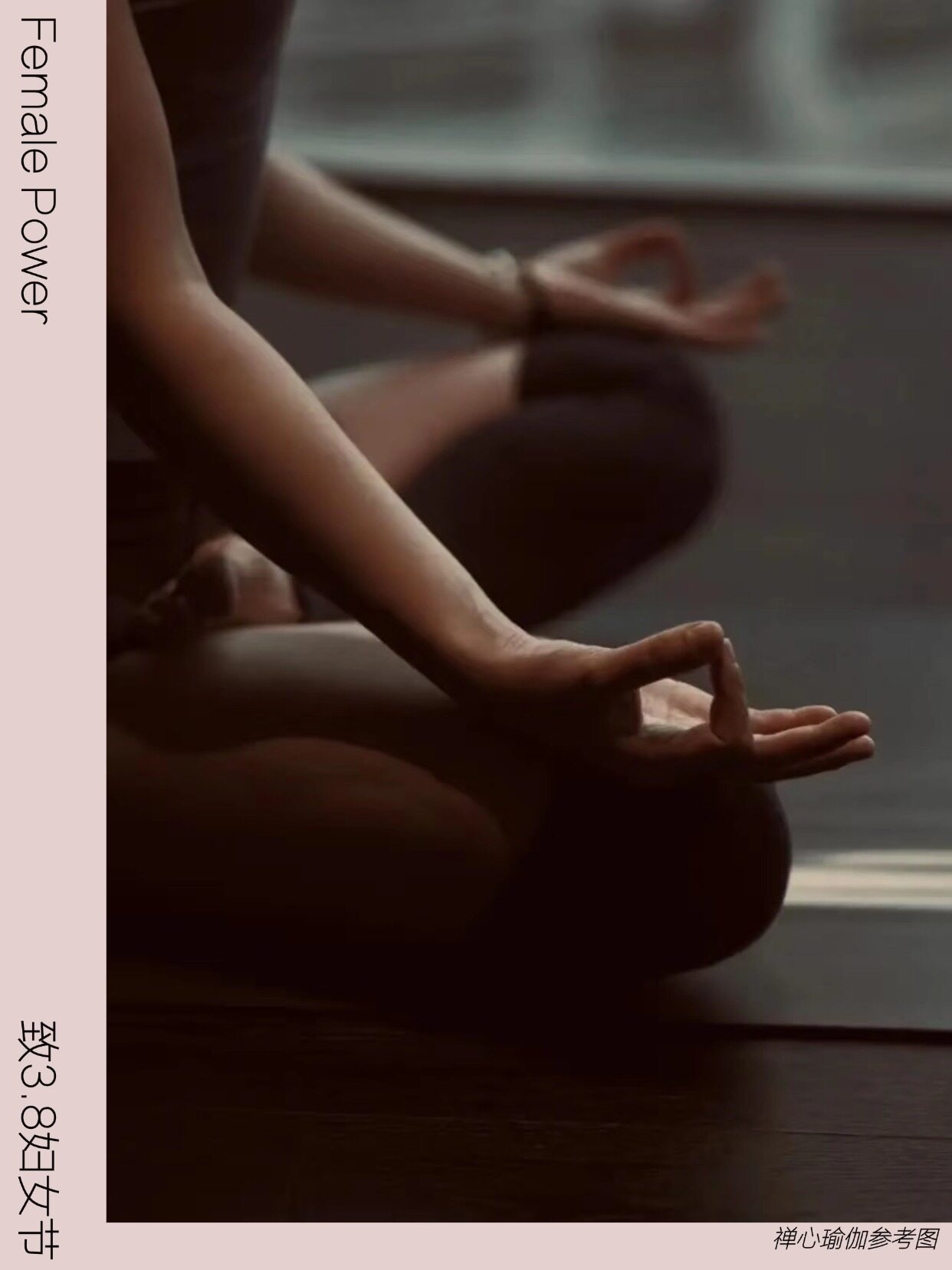 图片[21]-春季女性主题活动-龙门秘境