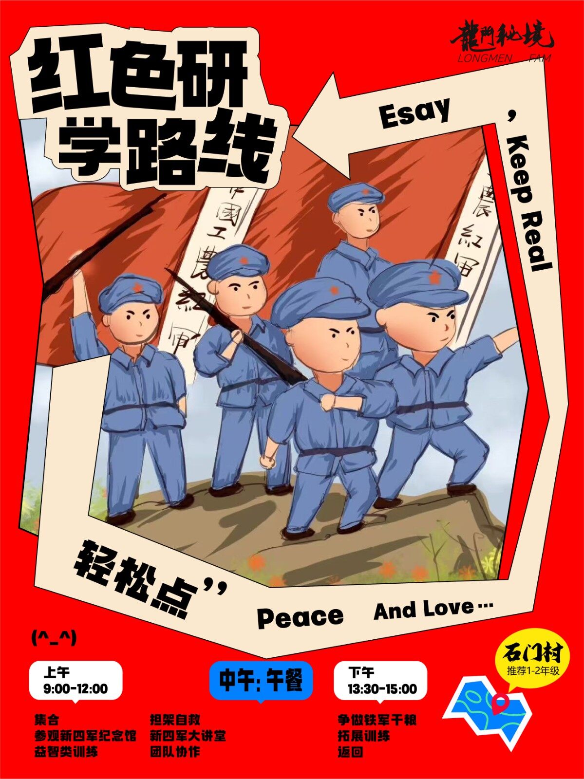 微信图片_20250305164953 微信图片_20250305164953.jpg