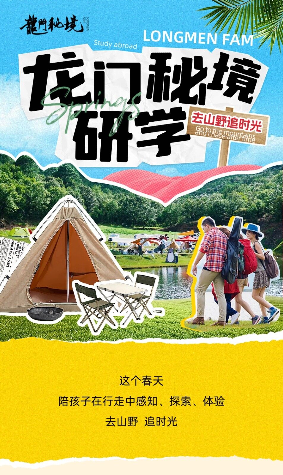 稿定设计-1 稿定设计-1.jpg