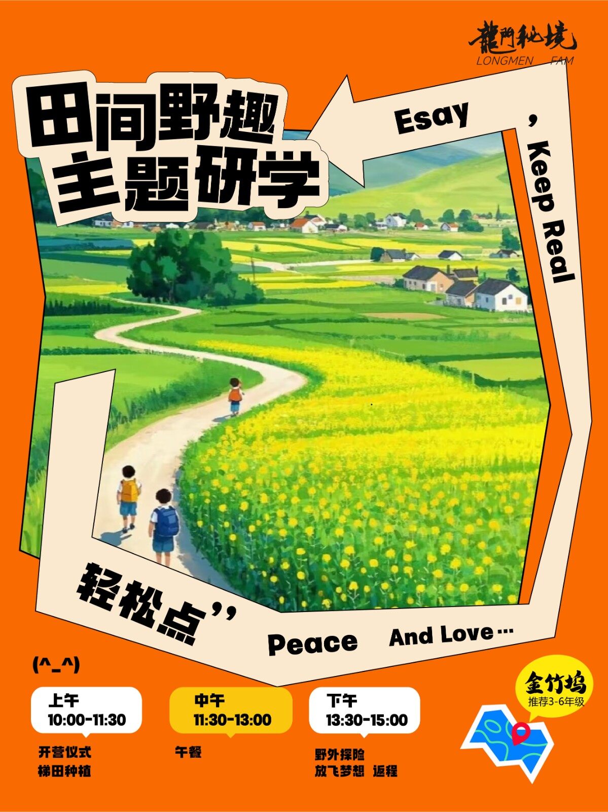 微信图片_20250305165012 微信图片_20250305165012.jpg