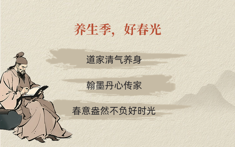 稿定设计-2 稿定设计-2.png