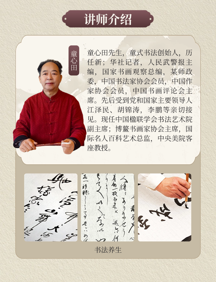 图片[4]-养生季·好春光-龙门秘境