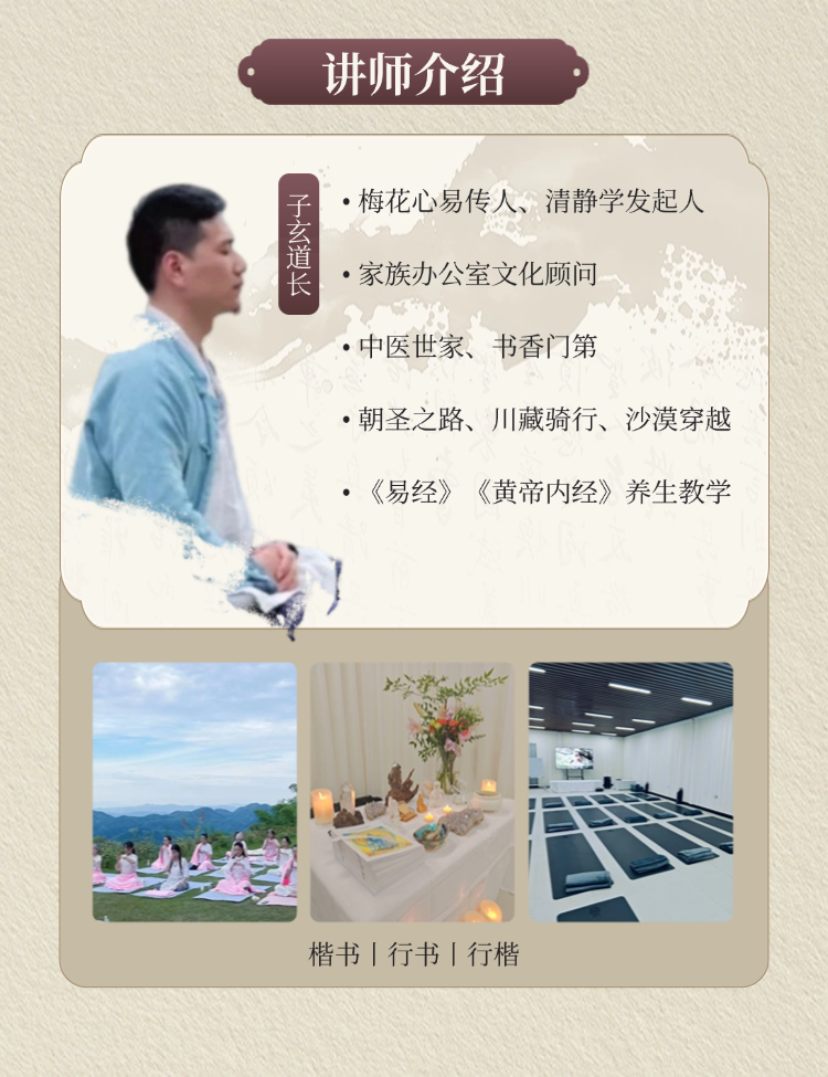 稿定设计-6 稿定设计-6.png