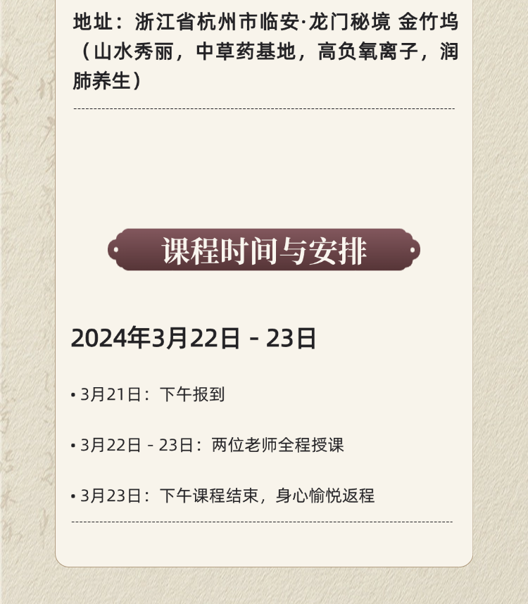 稿定设计-9 稿定设计-9.png