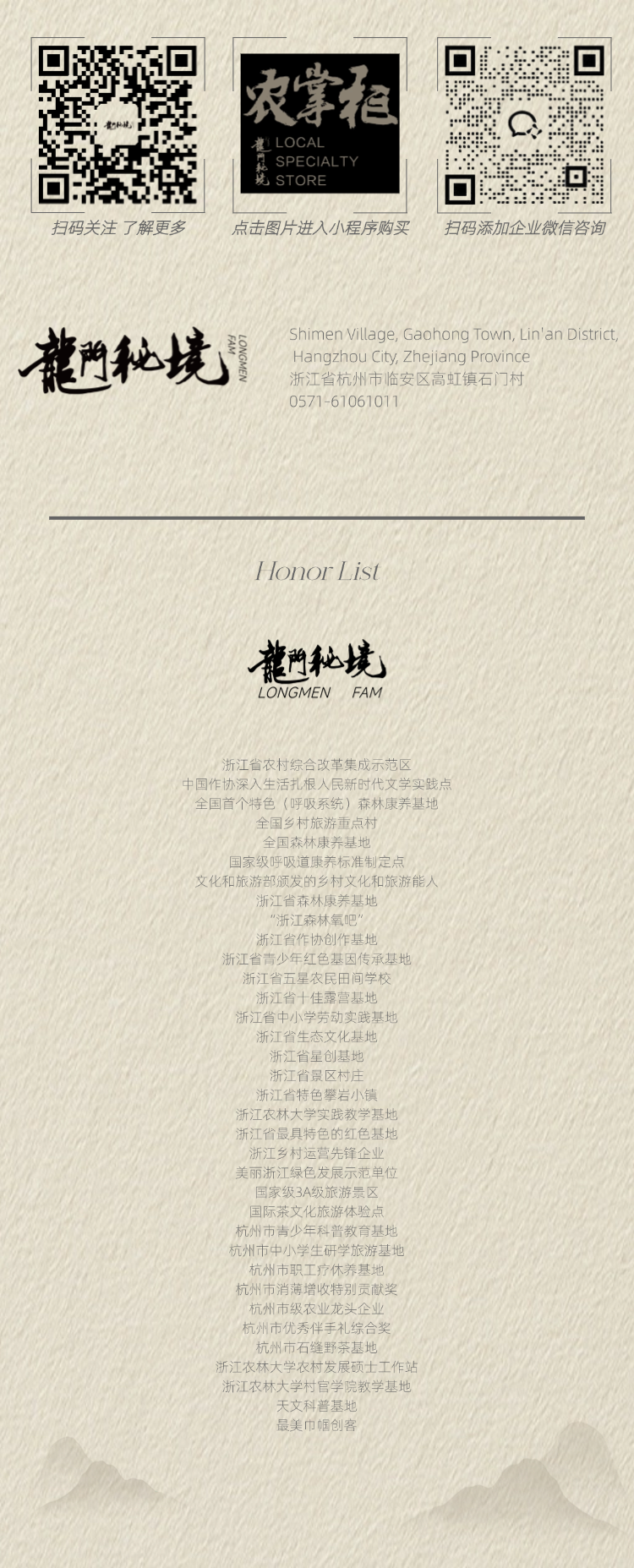 稿定设计-12 稿定设计-12.png